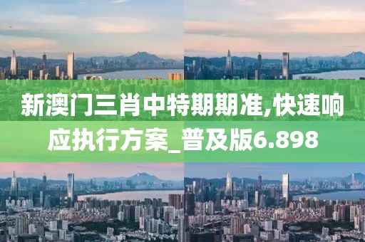 銷釘銷片 第1493頁