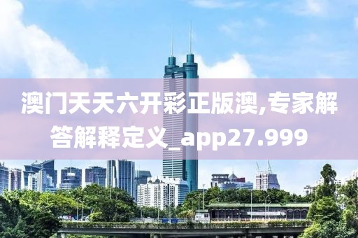 妃墨 第144頁