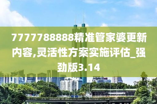 初告白 第142頁