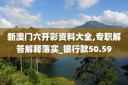 妃墨 第142頁