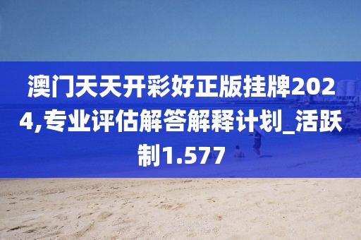 銷釘銷片 第1459頁