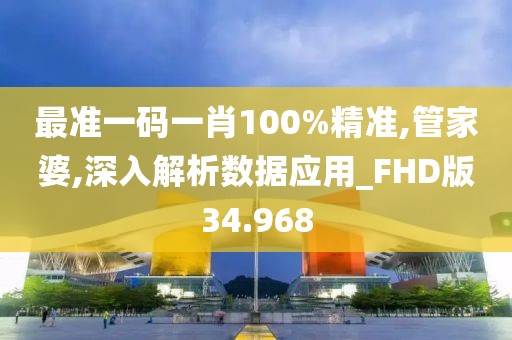 云煙 第137頁