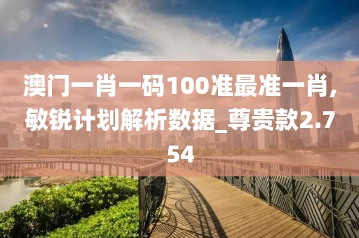 初告白 第138頁