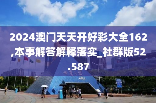 血染墨冢 第137頁