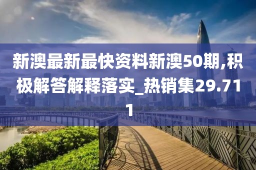 銷釘銷片 第1440頁