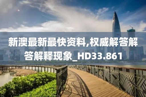 銷釘銷片 第1419頁
