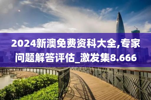 銷釘銷片 第1414頁