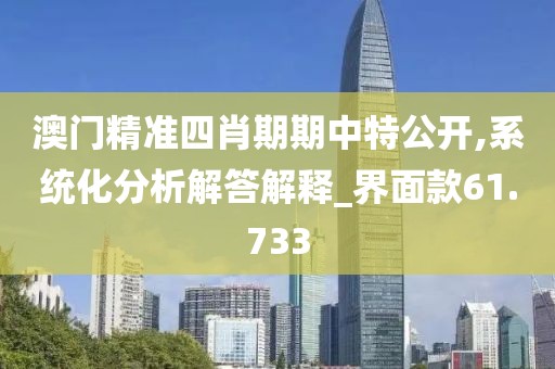 初告白 第132頁