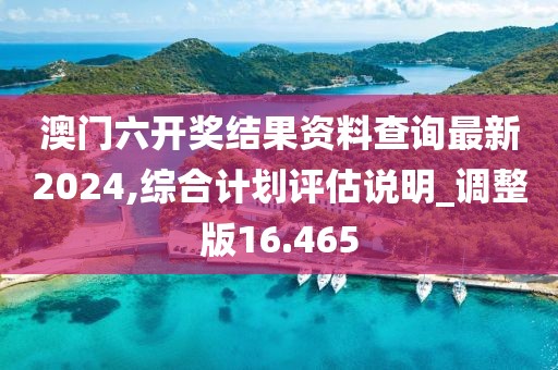 銷釘銷片 第1401頁
