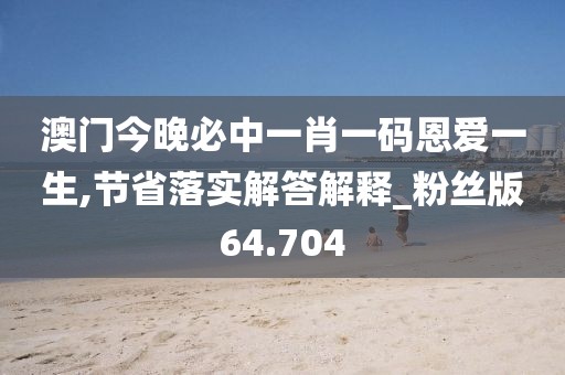 淺笑輕吟夢一曲 第131頁