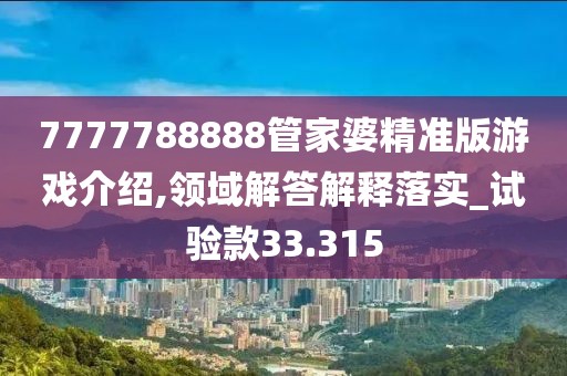 銷釘銷片 第1396頁