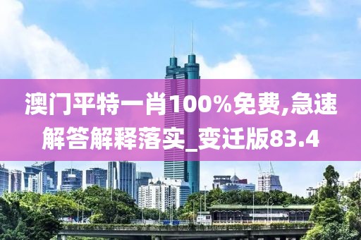銷釘銷片 第1386頁