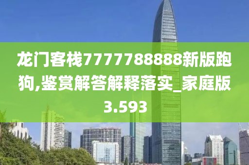 有痣青年 第129頁