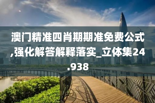 是夢終醒 第130頁