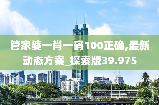 銷釘銷片 第1379頁