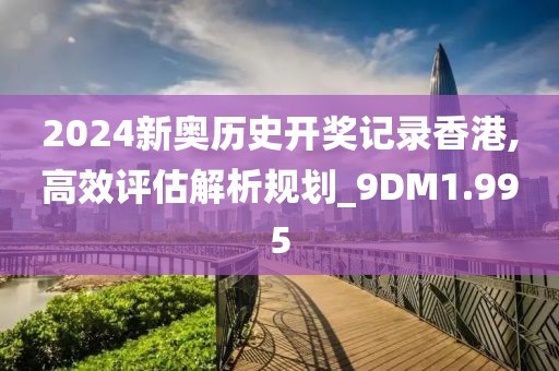 妃墨 第129頁
