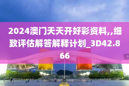 以往 第128頁