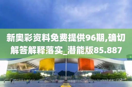 銷釘銷片 第1372頁