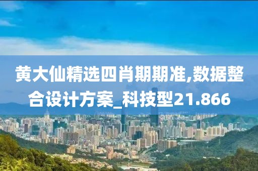 妃墨 第128頁