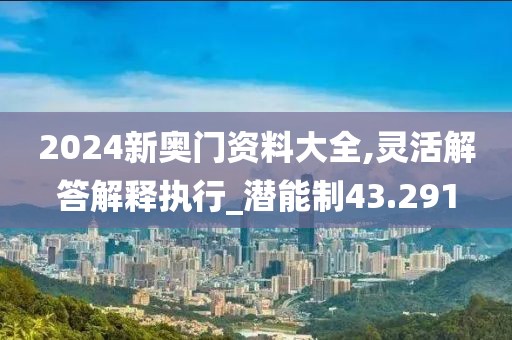 橘虞初夢 第126頁