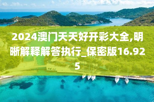 以往 第127頁