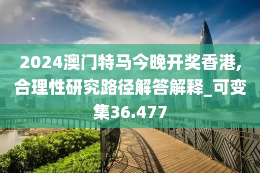 花開無言 第125頁