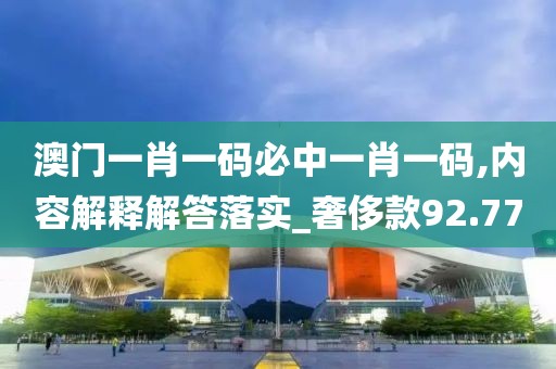 血染墨冢 第126頁