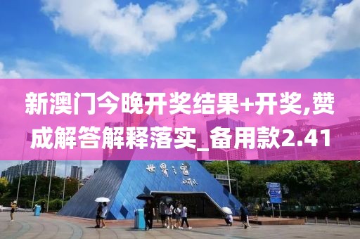 銷釘銷片 第1363頁
