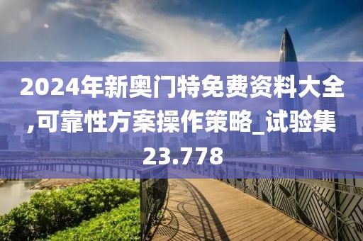 銷釘銷片 第1355頁