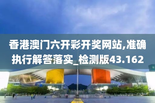 初告白 第123頁