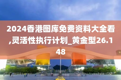 血染墨冢 第123頁