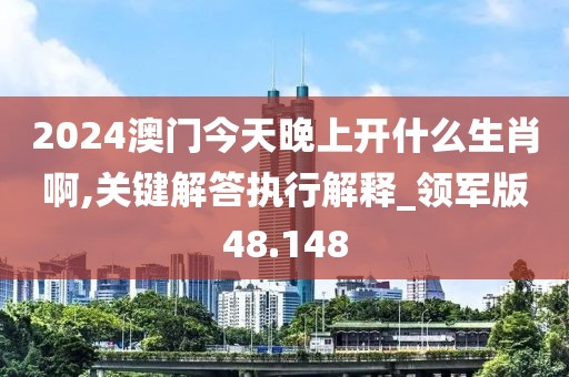 是夢終醒 第124頁