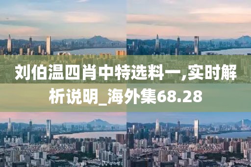銷釘銷片 第1345頁