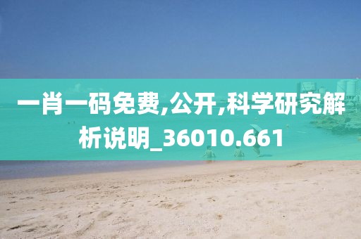 橘虞初夢 第122頁