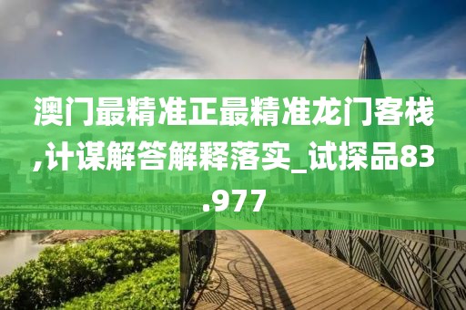初告白 第122頁