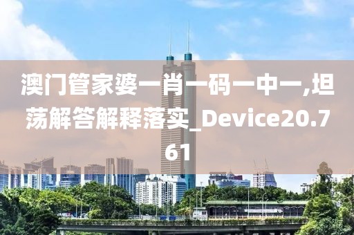 以往 第123頁
