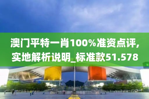 銷釘銷片 第1338頁