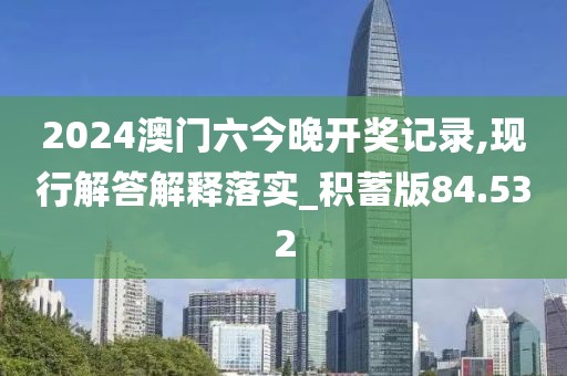 有痣青年 第121頁