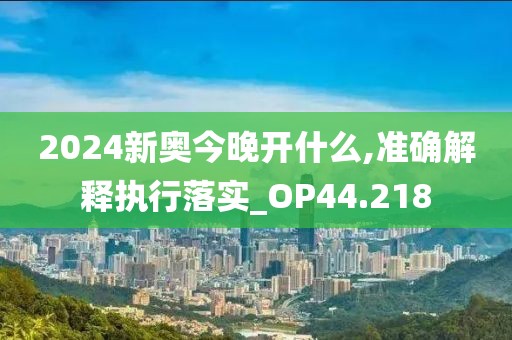 銷釘銷片 第1333頁
