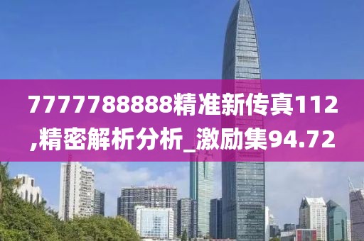 回眸最初 第120頁
