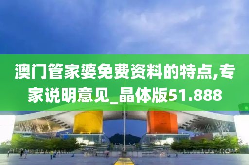 云煙 第118頁