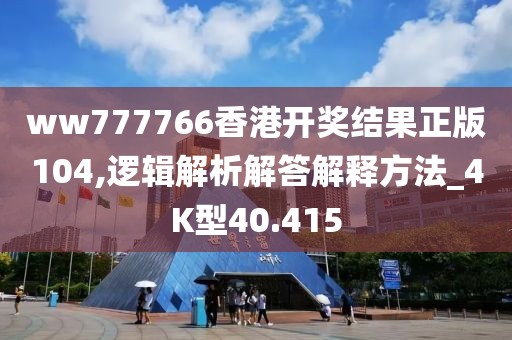 銷釘銷片 第1319頁