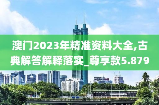 初告白 第118頁