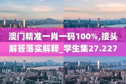 以往 第119頁