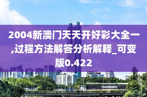有痣青年 第118頁
