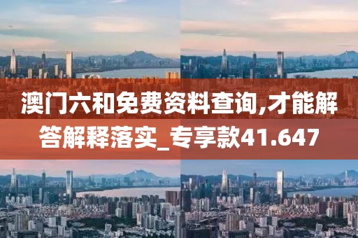 訫無雜念 第117頁
