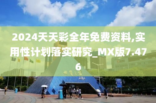 以往 第118頁