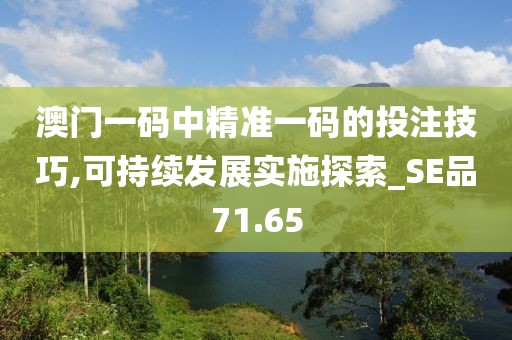 銷釘銷片 第1309頁