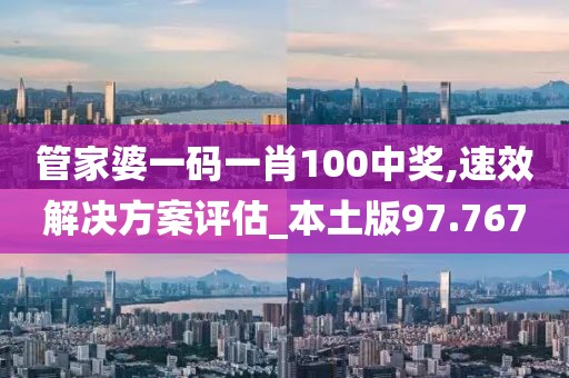 橘虞初夢 第116頁