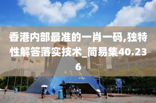 美麗的過往 第117頁